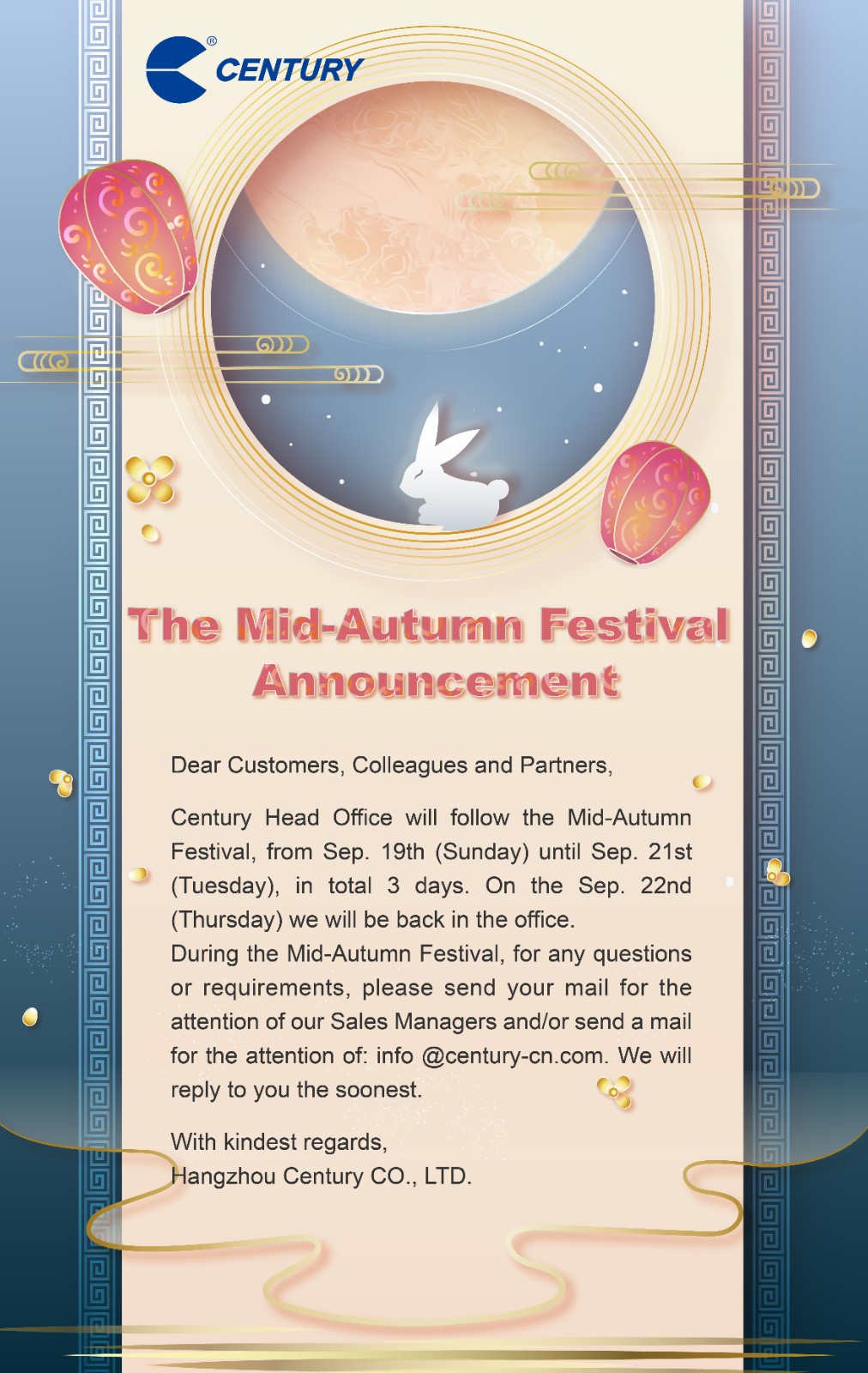 The Mid-Autumn Festival Announcement.jpg
