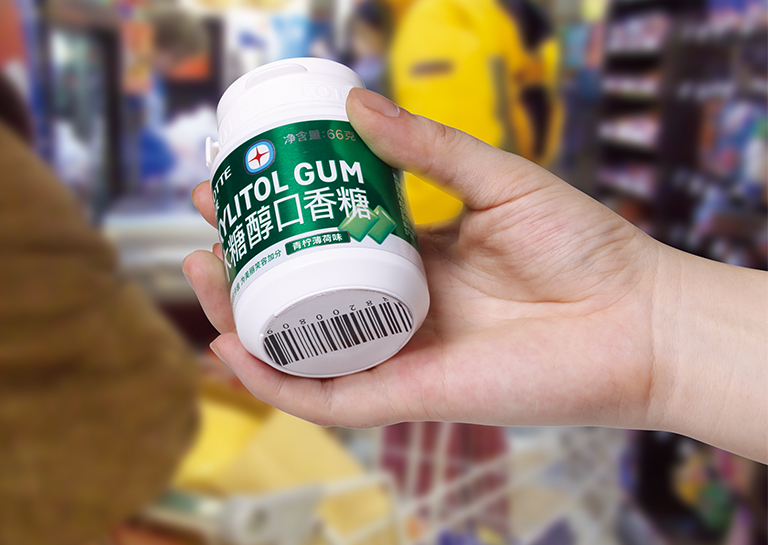 /uploads/image/2026/01/13/eas-label-1043.jpg eas-label-1043.jpg