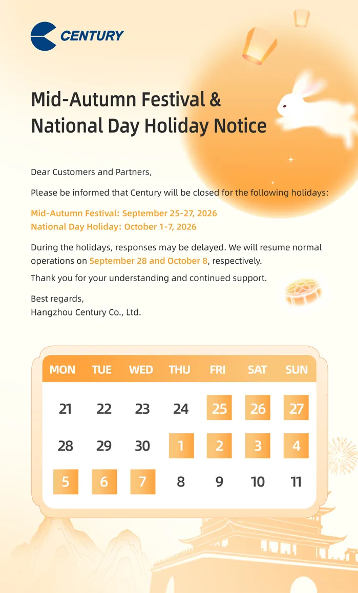 mid-autumn-festival--national-day-holiday-notice00.jpg