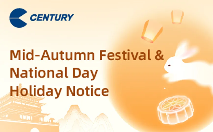 Mid-Autumn Festival & National Day Holiday Notice