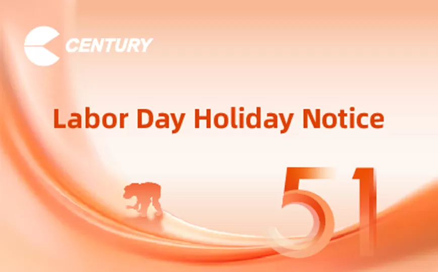 2026 International Workers' Day - Century May Holiday Announcement