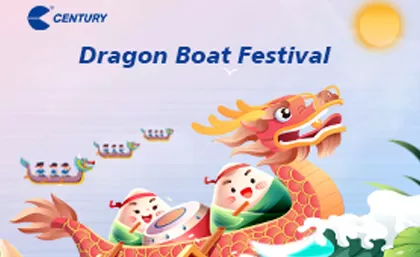 Dragon Boat Festival Announcement