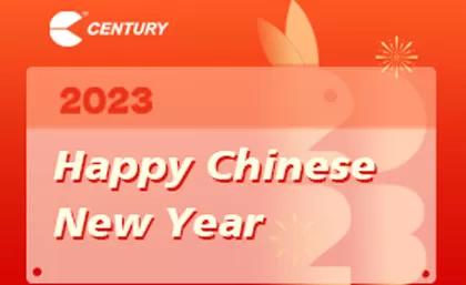 Chinese Spring Festival Announcement