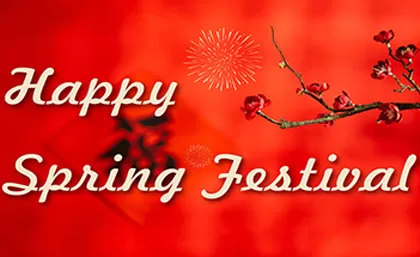 Chinese Spring Festival Announcement