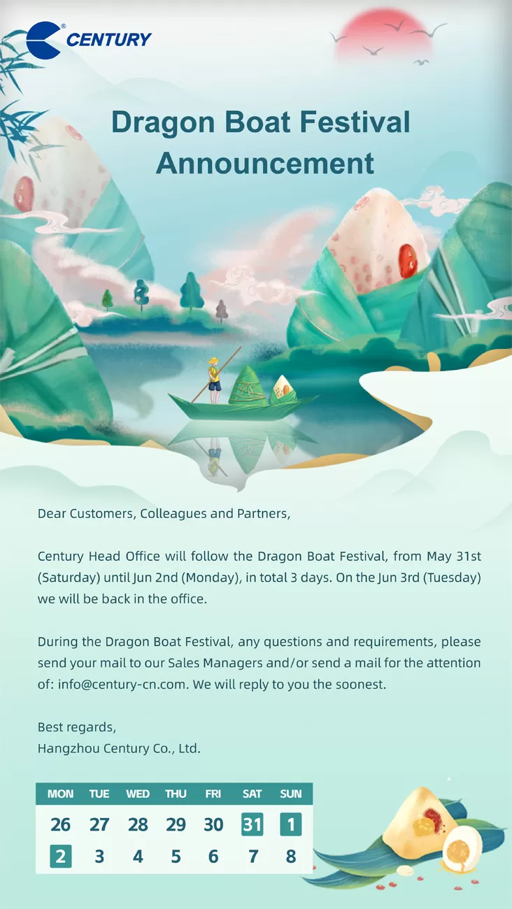 Dragon-Boat-Festival-Announcement.jpg