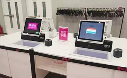 Century AutoTag RFID Version Lead to Self-Checkout Solution
