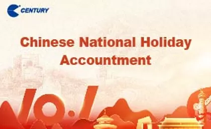 Chinese National Holiday Announcement