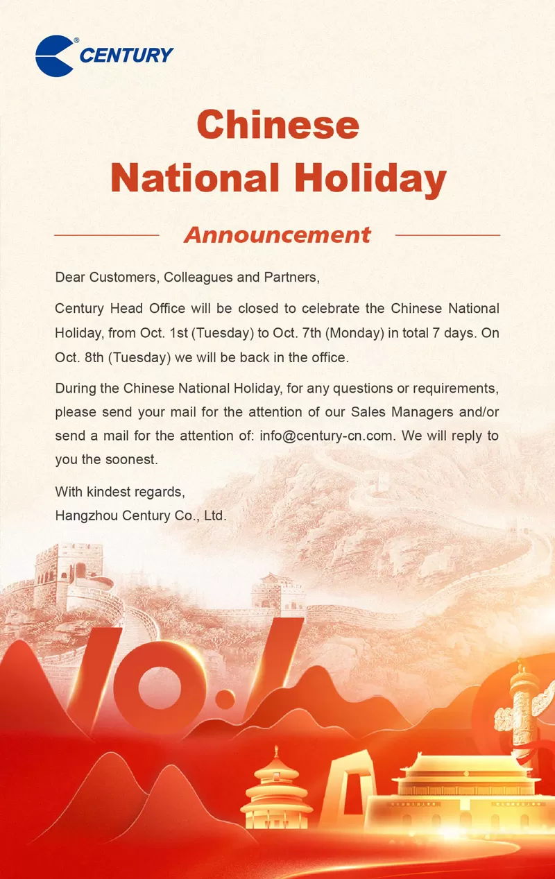 Chinese National Holiday Announcement