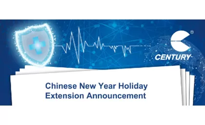 Chinese New Year Holiday Extension Announcement