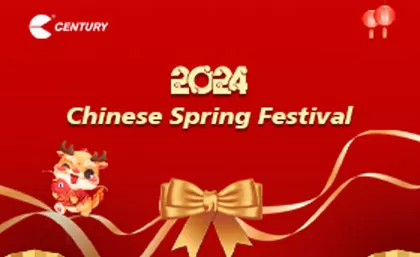 Chinese Spring Festival Announcement Chinese Spring Festival Announcement