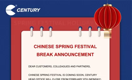 Chinese Spring Festival Break Announcement