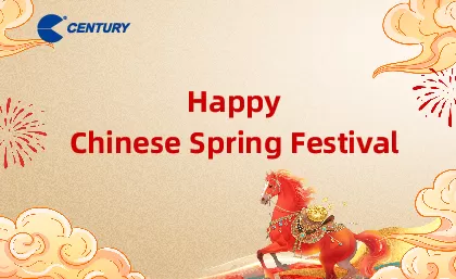 Chinese Spring Festival Holiday Notice