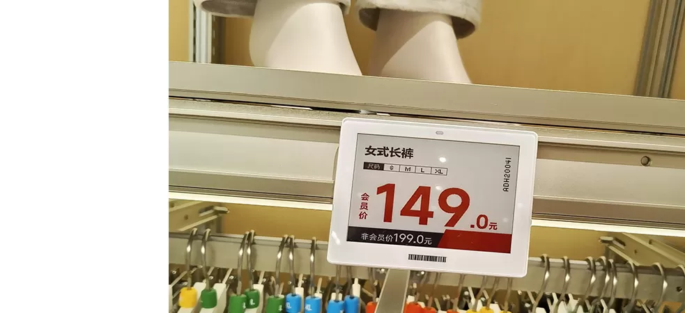 Electronic price tags provide the three most important functions for retailers