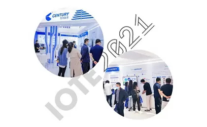 Highlights-Century @ IOTE 2021 - Deeply Explore the Application of RFID in Various Industries
