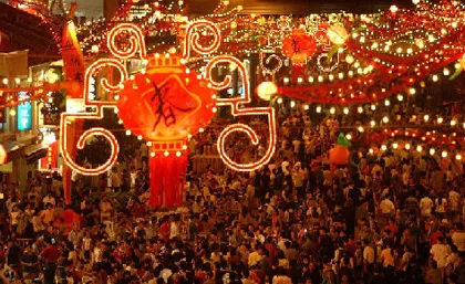Kind Reminder: Century will Take a Holiday Break During the Spring Festival