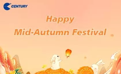 Mid-Autumn Festival Announcement Mid-Autumn Festival Announcement