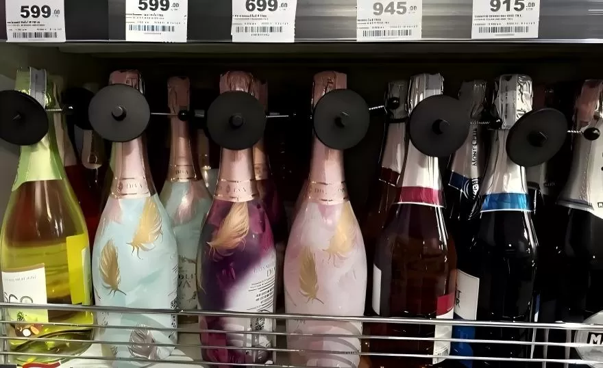 Security Bottle Tags: Advanced Loss Prevention Solutions for Premium Liquor and Alcohol Retail