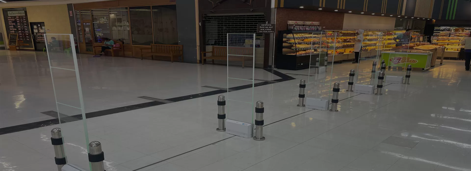 RFID Tags in Supermarkets