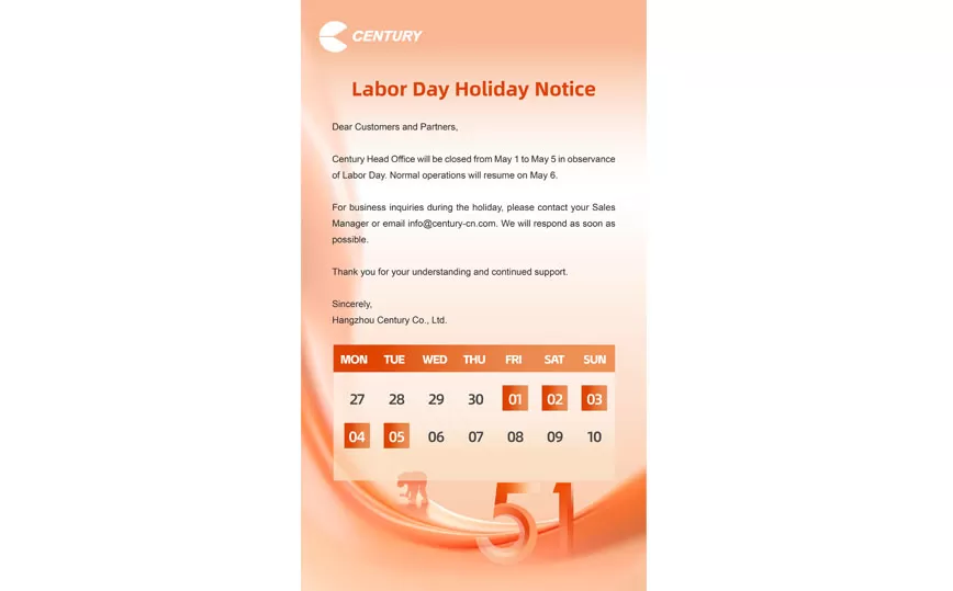 2026 International Workers' Day - Century May Holiday Announcement