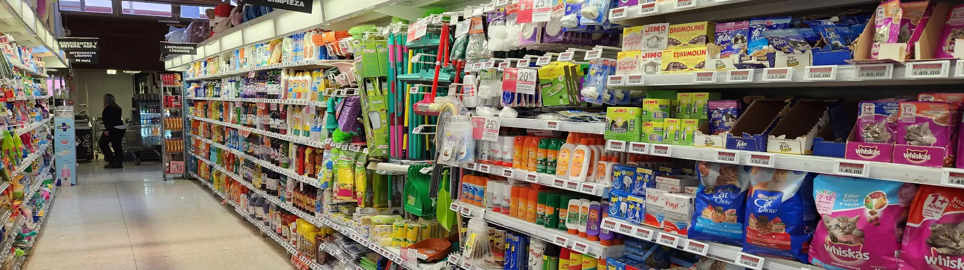 Advanced Wireless Communication Tech